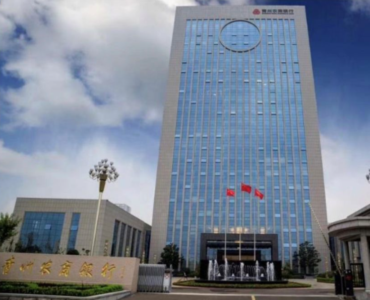 获批增持这家省外村镇银行400万股,青州农商行持股比例达41.31%