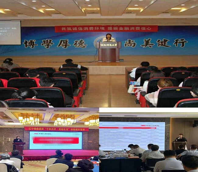 1757560121632701.png 图片 3.png