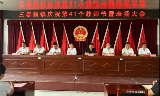 405e8d6fe38e30a103021474c20dcf8