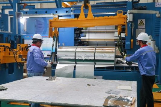 /Users/qilin/Library/Containers/com.kingsoft.wpsoffice.mac/Data/tmp/picturecompress_20250912105531/output_1.jpgoutput_1