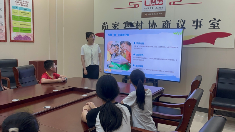 小火箭加速器兑换码