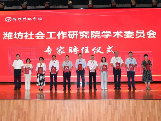 微信图片_20250912151038_166_178