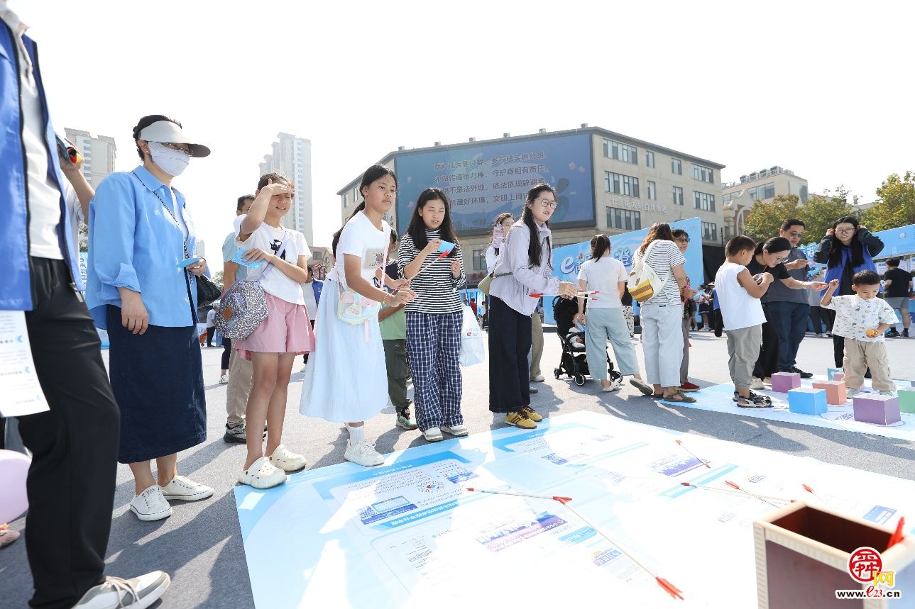 2025山东网络举报辟谣宣传周 “e声辟谣•澄清谬误”主题活动在济南举办