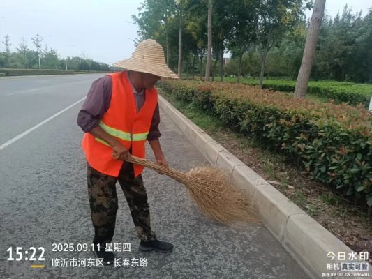 ʺ๫ֵ绷һ廯 ˾ӻ