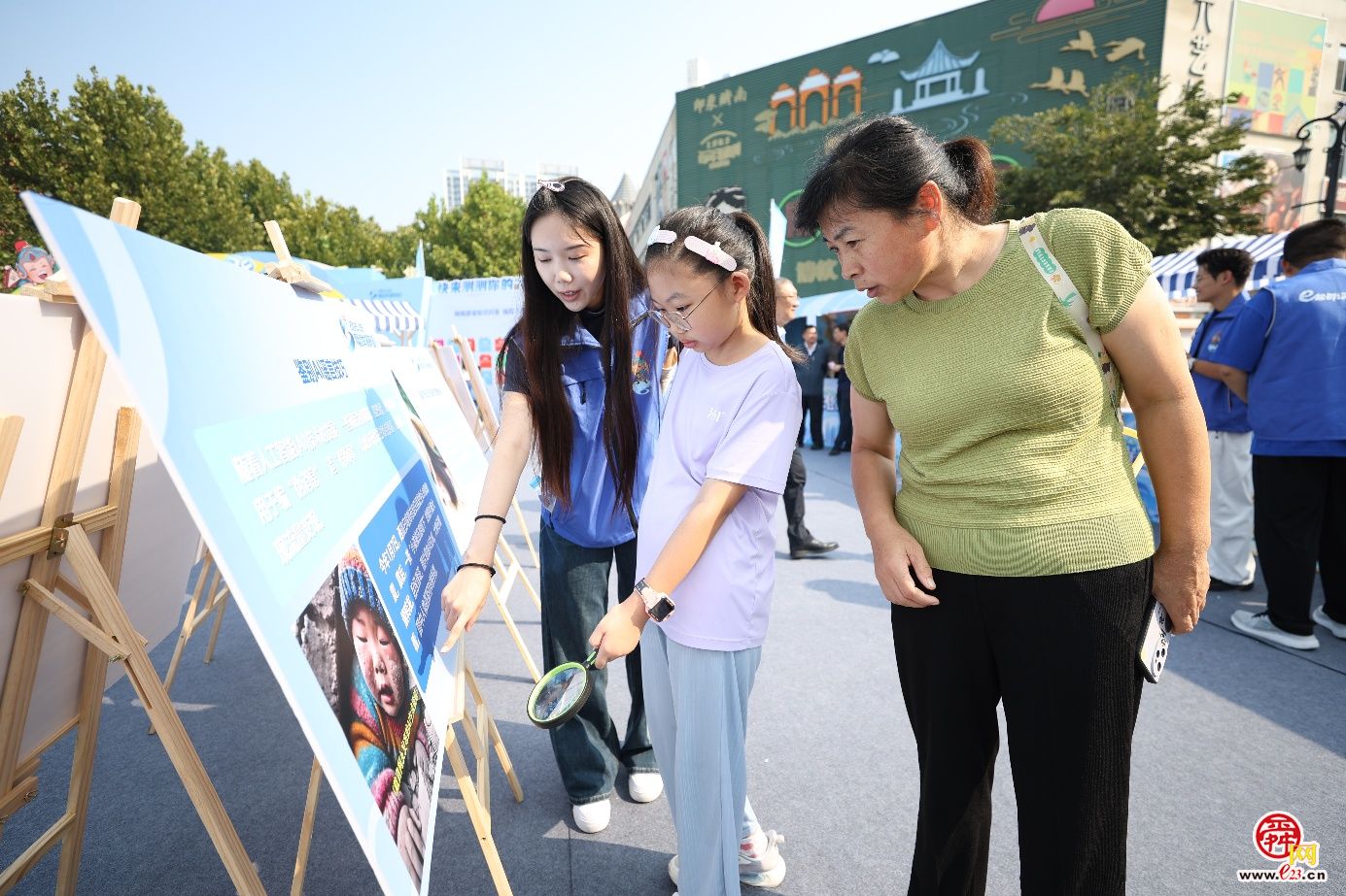 2025山东网络举报辟谣宣传周 “e声辟谣•澄清谬误”主题活动在济南举办