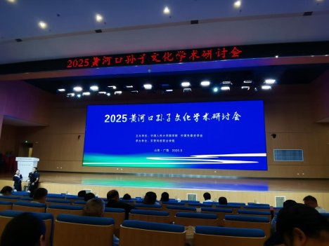 994eb402985bee9367f8618479f75235