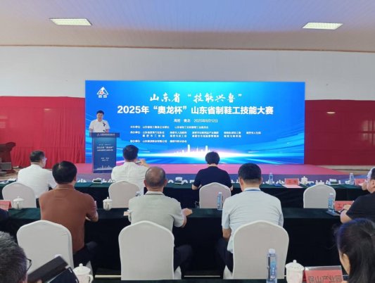 a7ca6bef6d3e33dea4e5db3b507646c6