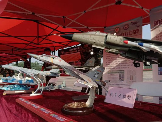 52cb2015d26fef1255e95701c40053b0