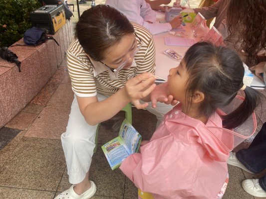 微信图片_20250915113158