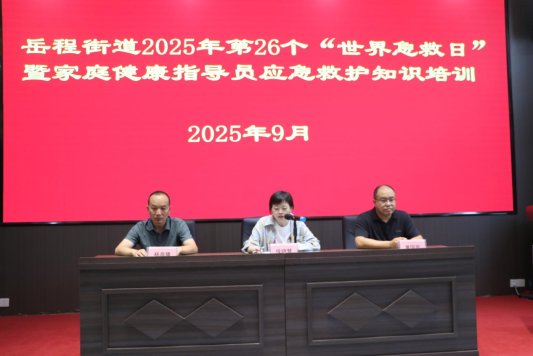 da523b0cbf0d3180806521c8ccd1112a