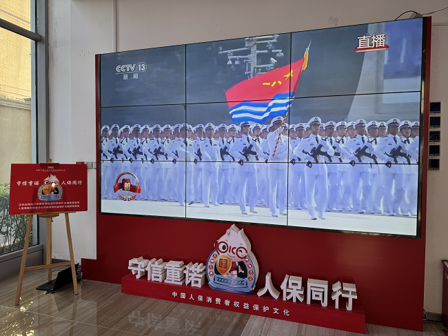 1757915732635445.png 图片 2.png