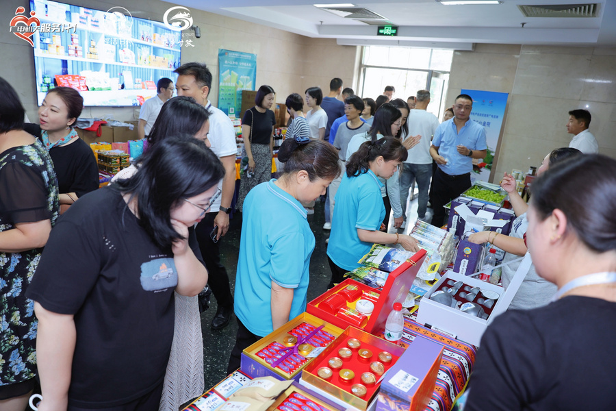 雪域珍馐香飘京城,“圣洁甘孜·有机之州”建设成果惊艳亮相国家广电总局