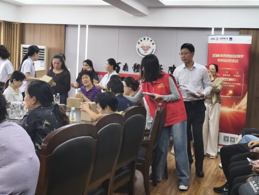 金融教育护校园 筑牢财富健康盾 —工银安盛人寿河南分公司教师节开展金融宣教活动