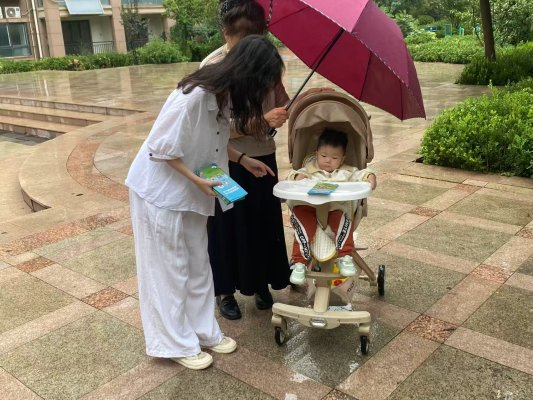 微信图片_20250915113316