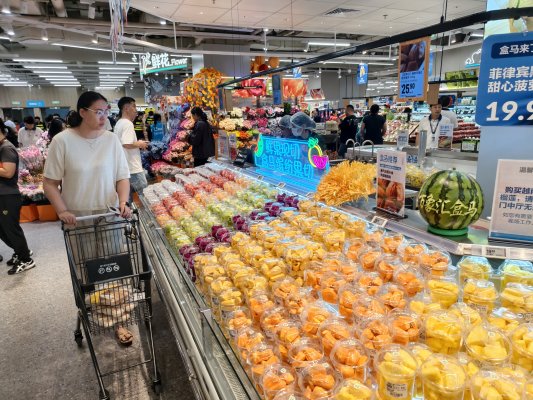 盒马鲜生临沂首店开业!山东已开第八城