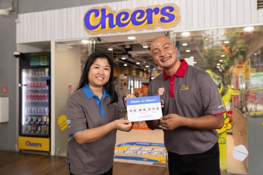 全球商家联手Alipay+迎“十一” 支付宝出境游上新多地新出行、新商家服务