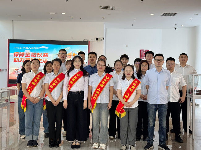 1757915795642258.png 图片 5.png