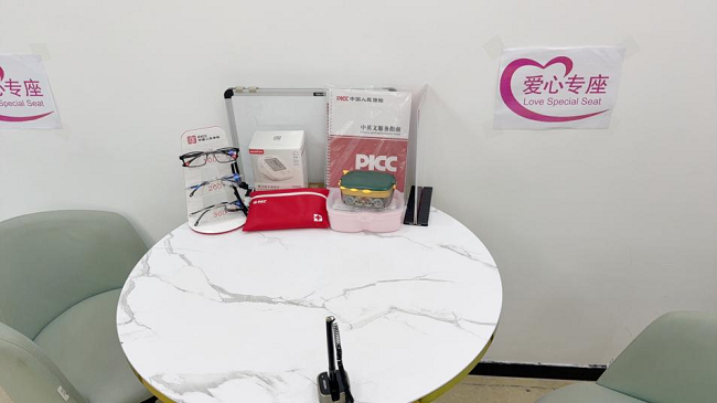 人保寿险深圳分公司推出涉外金融服务 新举措 助力外籍人士在深“放心投保”