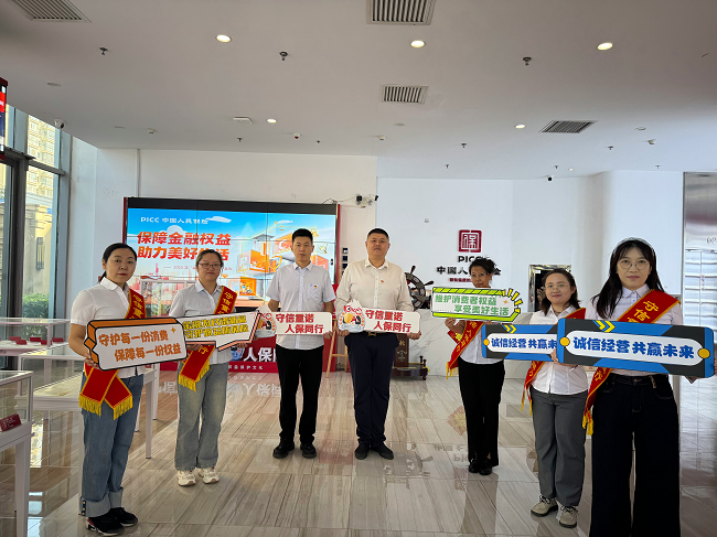 1757915778581994.png 图片 4.png