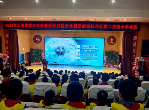 5e9c3b2fefd483f4cde88e013d877435