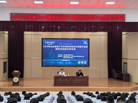 4f567e77d7922cff26a0b16b0ba0a165