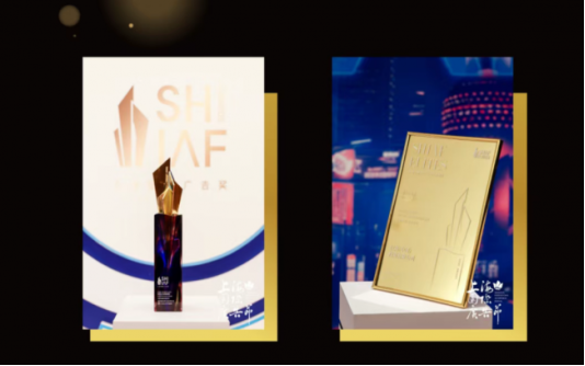 五奖加冕!施华蔻2025上海国际广告节成瞩目品牌