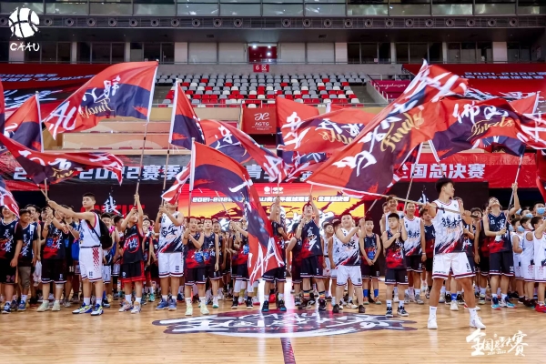 北控文体与CAAU达成战略合作,共筑青少年篮球发展新生态