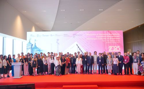 140年法国独立沙龙京城首秀 助推中法文化“超级连接”与艺术共融