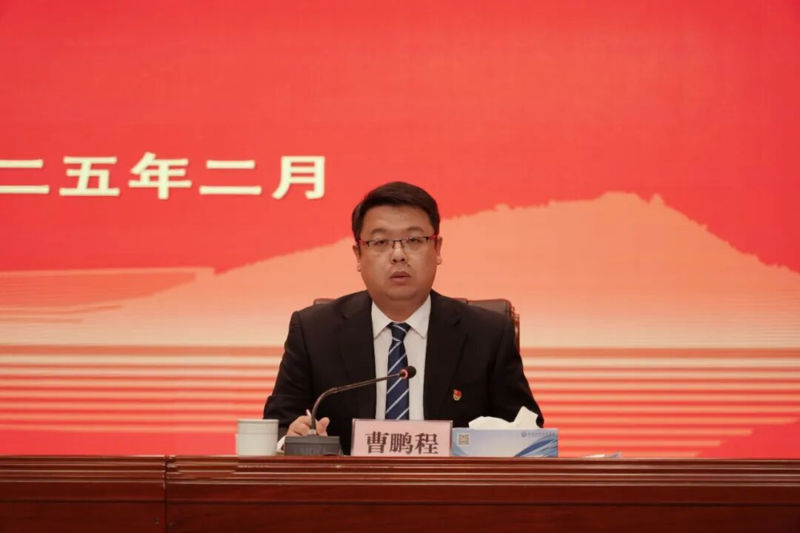 潍坊水务集团高层人事变动,“85后”申来凤任董事长