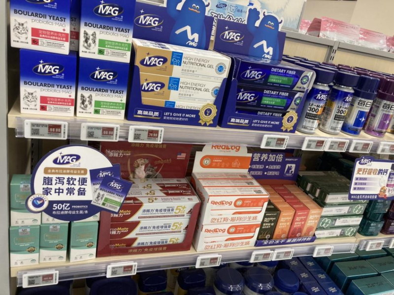 宠物保健品功效实验报告“隐秘”,行业龙头称涉及商业机密