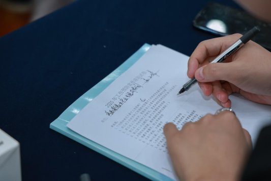 2025-0916防工伤-157