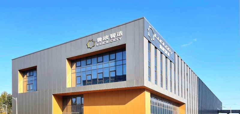 潍坊半导体企业鲁欧智造拟跨国并购日企,此前完成数千万A+轮融资