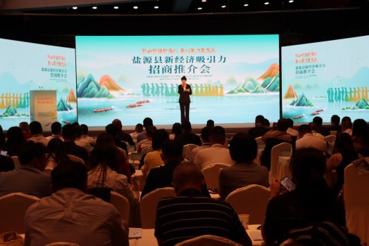 c2e7562af3c4f250929992ca3f666600_