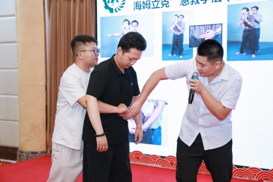 2025-0916防工伤-135