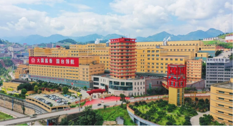 国台酒业落子济南,3月前“落榜”贵州上市后备企业名单