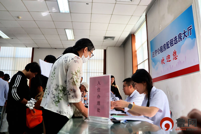 2025年日照市区第三批政府公租房选房配租