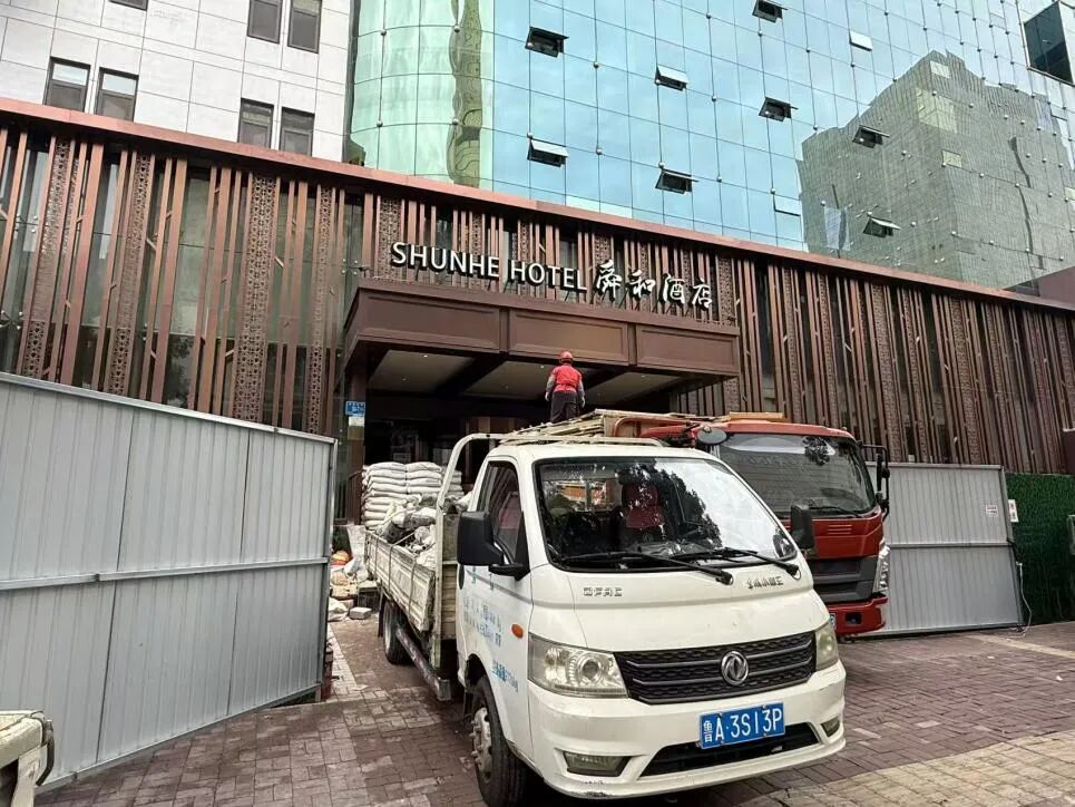 舜和酒店济南核心商区门店闭店,董事长此前曾上街“掌勺”卖快餐