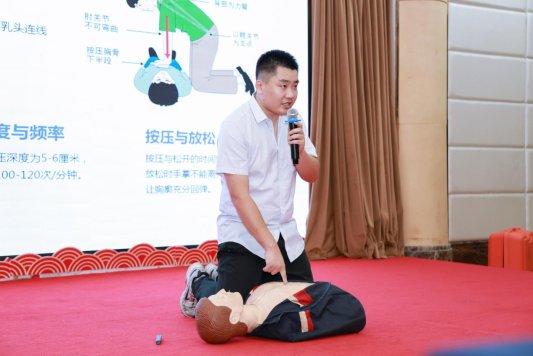 2025-0916防工伤-142