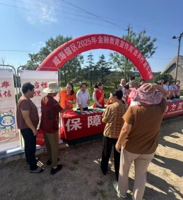25.9.11荣成进渔村宣传 (3)