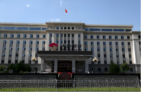 95亿资本补充持续推进,山西银行请来毕马威