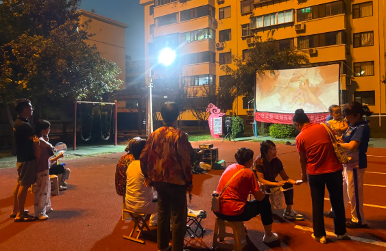 【新时代 新魏家】电影下乡暖人心 文化惠民聚乡情