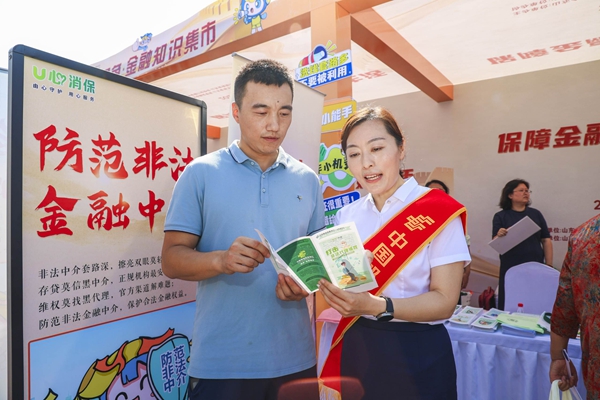 图片78.jpg