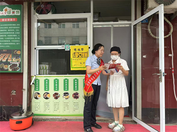 邮储银行滨州市分行多元化开展“2025年金融教育宣传周”活动