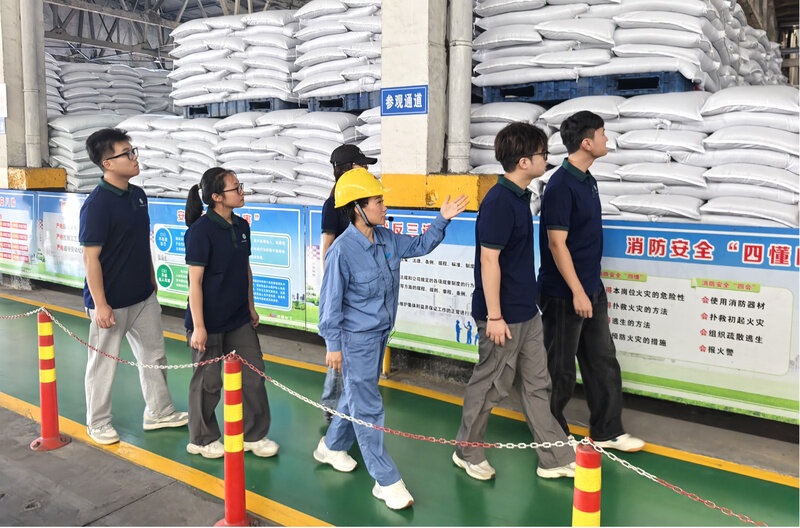 江苏农牧科技职业学院:深耕生物源农药 赋能乡村振兴 ——实践团走进华昌化工开展调研