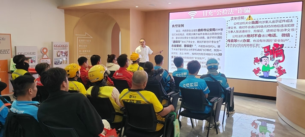 图片77.jpg