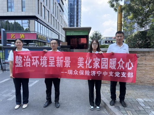 8264885532be94496af9b0e810eb71c