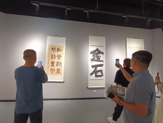 0586c8dab6e213f8523f1c14837c9243