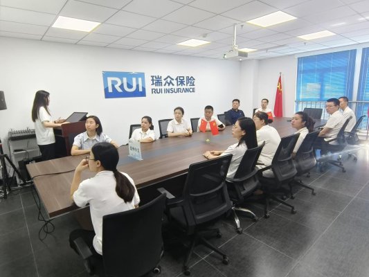 C:/Users/Admin/Desktop/2025合规/1.合规播报/7月合规/2.合规播报现场照片/7月第59期：德州中支开展廉政教育专题学习（二十四)2.jpg7月第59期：德州中支开展廉政教育专题学习（二十四)2