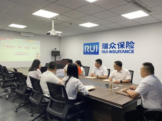 微信图片_20250807173832