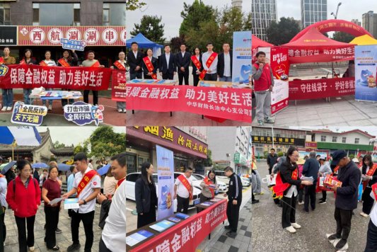 857fb4ad73c09427e4249383d012b882